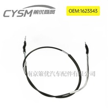 1623343�m��DAF ���T����1332070  1341802