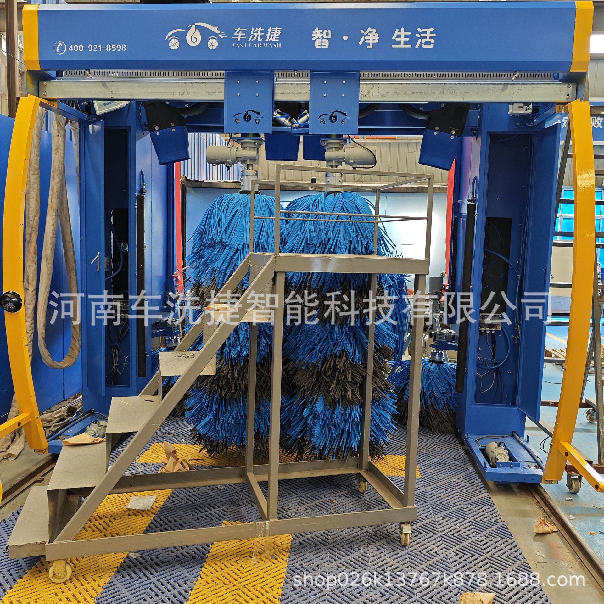 物联网全自动洗车机 远程智能监控无人值守管理 智能无人洗车机