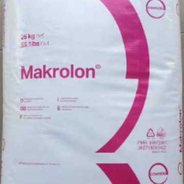 塑料PC 2805科思创  用于汽车零件电子、电子电器配件