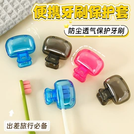 衣钩/挂钩;肥皂盒/架;漱口杯