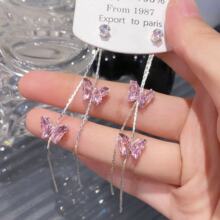 �߼��о����ʯ�������ն���Ů�ļ�����С������鶯���ʶ�������