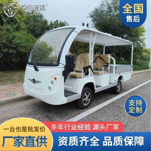 �з����_5��늄�؛܇�p�Ŵ���g�\ݔ܇��ܛ���ξ��^�@�^��������