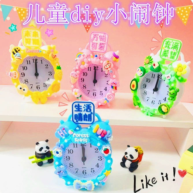 Креативный крем-клей будильник DIY пакет материалов для детей ручной работы