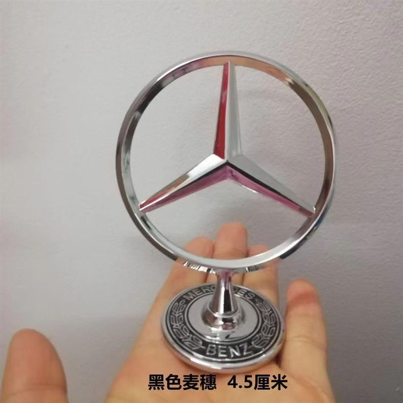 Mercedes-Benz car emblem, A R E C GLC CLA GLE series, Vito front grille, engine hood emblem