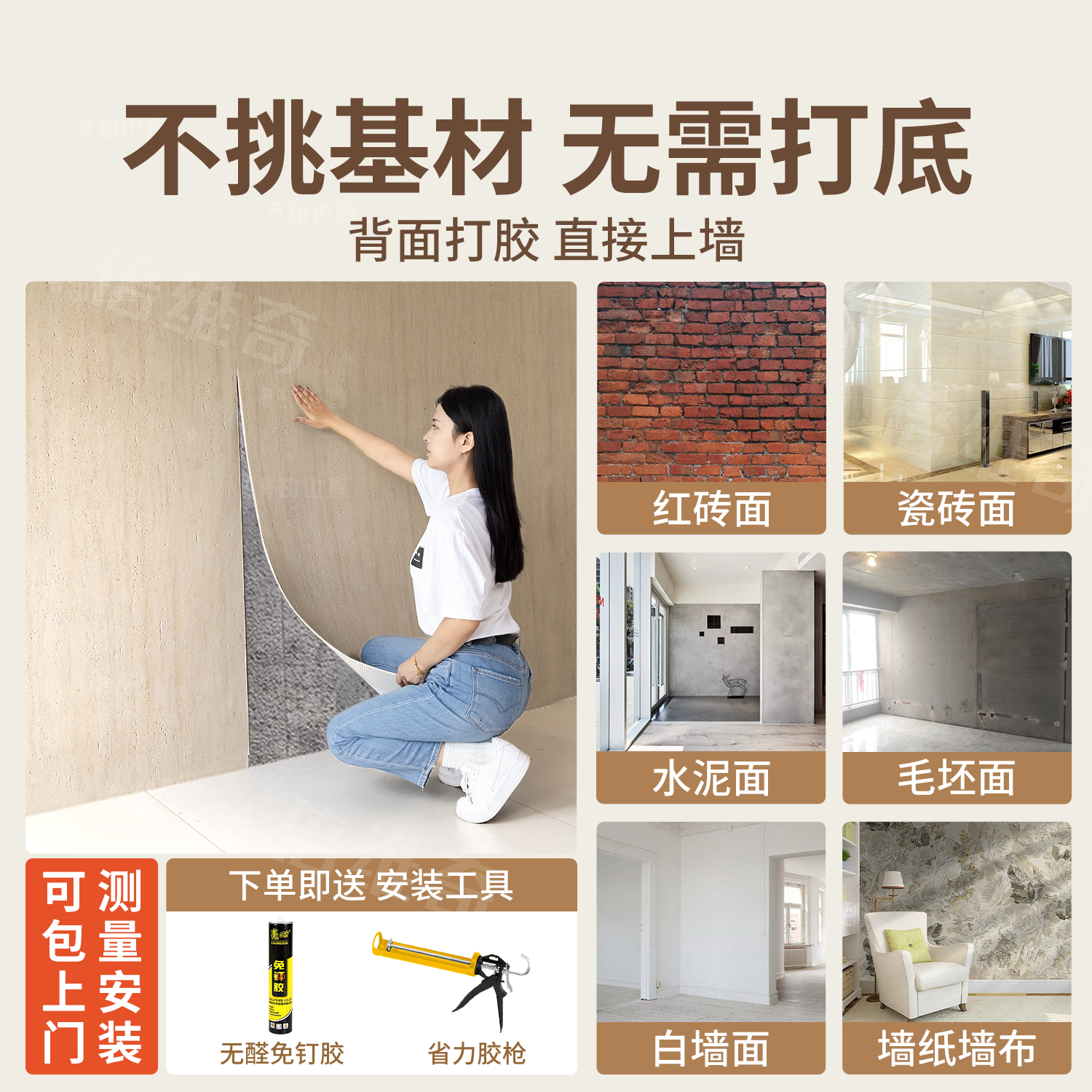 Panel de decoración de piedra de cueva piedra flexible porcelana blanda romana tablero de tierra blanda tablero de piedra blanda super delgada azulejos de pared exterior