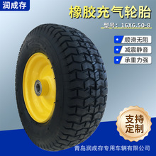 ݆܇z݆166.50-8p݆̥@܇܇z݆̥