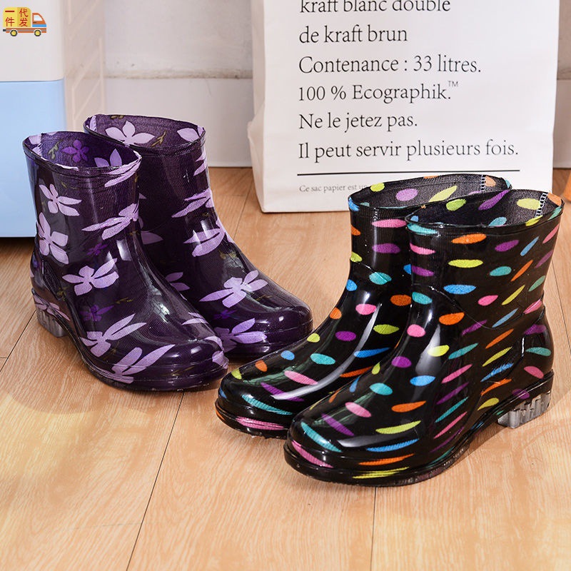 New Rain Boots Waterproof Boots Fashion...