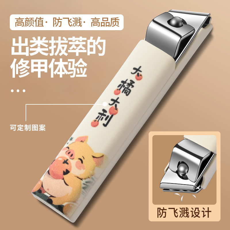 Una sola caja anti-splash manicure cortadora de dibujos animados herramientas de manicure portátil pedicure dibujos animados cortador de uñas conjunto de pinzas de uñas image 14