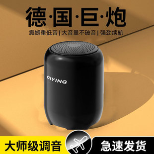 Bluetooth audio small household smart subwoofer wireless outdoor portable high-quality speaker new 2025 computer