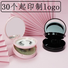 Cross-border double-sided mirror cover DIY powder cake eye shadow cheek blush highlight box partition box false eyelashes empty box