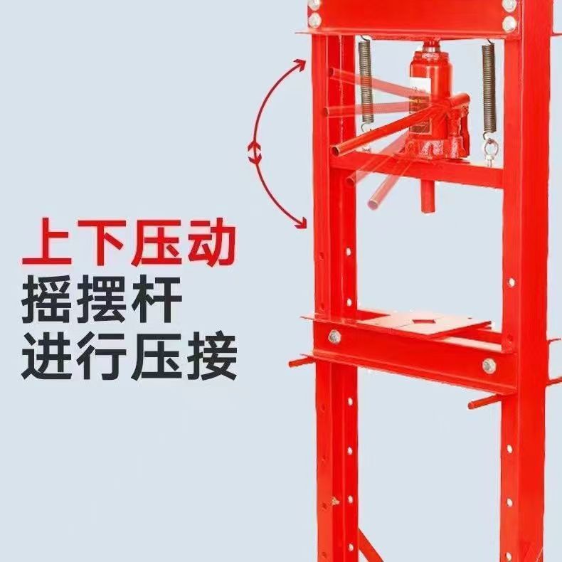 New Special Price 32-Ton Heavy-Duty 0kg-Ton Press Bearing Press Hydraulic Press Bed Auto Repair and Maintenance Tools