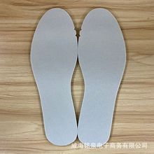 �ļ�Ь�| ���˃�ͯ܊Ӗ�\��Ь�|  ���m����ƽ��Ь�|�S�����l