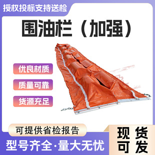 ������ĥ���w����PVC���͙ںӵ�ˮ�����������r��600MM�߇��͔r