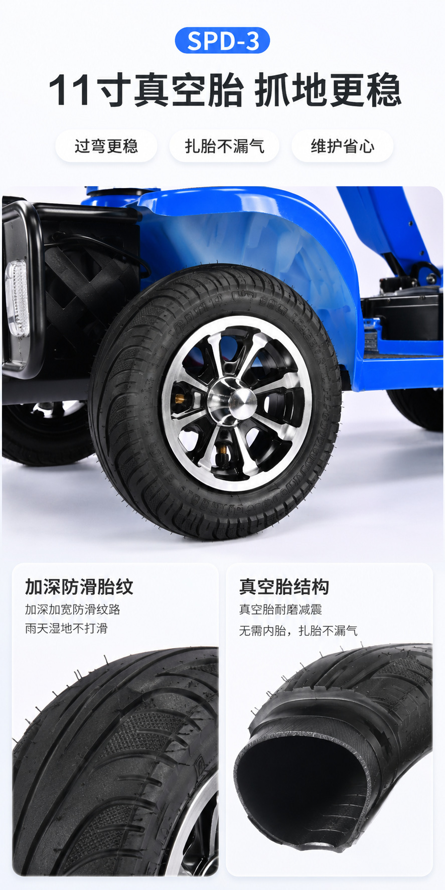 Chacha Bear's new high-end lightweight foldable electric scooter for the elderly, electric four-wheel vehicle for the disabled