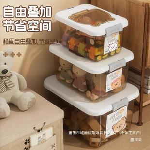 ���m����ռ{��냺���z�ռ{�Ќ������w���w����͸�������䃦����