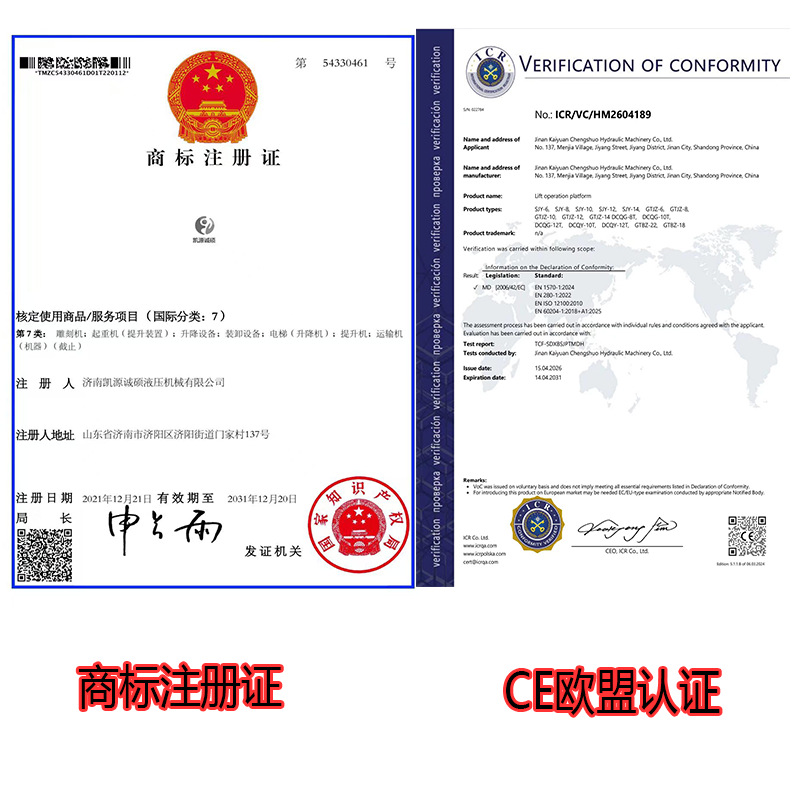 d29e07438fe28e3d2888589f0c3fef