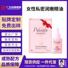 Ů��˽�ܝ��۾��ʹ��ӹ������̝�Ůʿ˽̎�o�����AҺ���ͷ��۾���