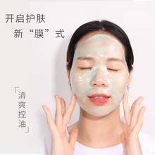 1000g�J�C����ܛĤ���aˮ�����w��ë�ױ���Ĥ������Ժ����