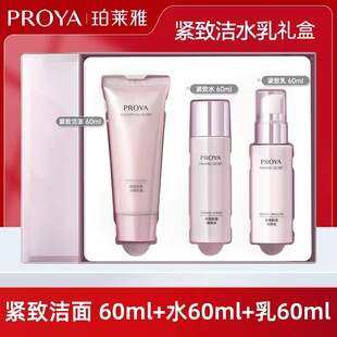 ���R�žo�¼��ܱ���ˮ����ˬ�wˮ�澏���o���Aˮ�靍�����׺���Ʒ