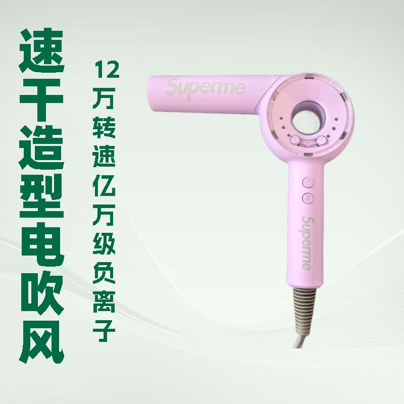 고속 브러시리스 헤어 드라이어 수십억의 수준 부정적인 이온 큰 바람 일정한 온도 헤어 드라이어 홈 헤어 살롱 헤어 드라이어