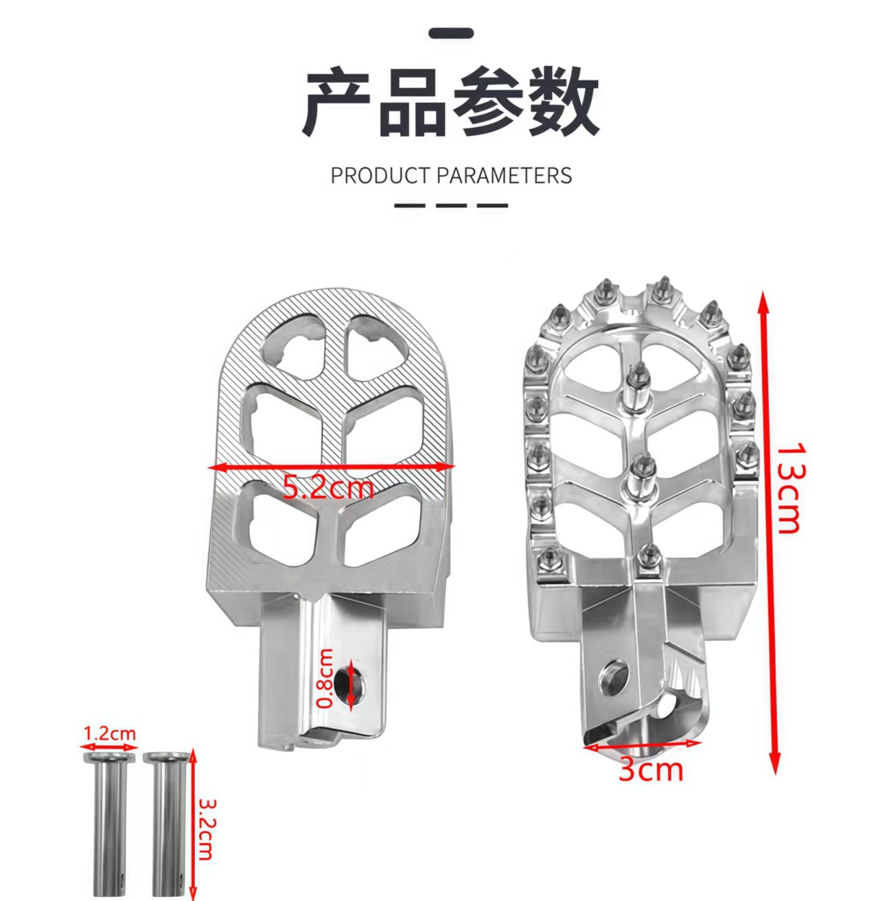 Neutral Motorcycle Modified Cnc Anti-Skid Foot Pedal Off-Road Electric Vehicle Foot Pedal Suitable for Honda Crf50 Xr70