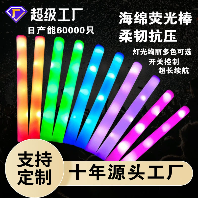 Светящаяся палочка для концертов синего цвета, многоразовая светящаяся палочка с красной губкой, светящаяся палочка из зеленой пены