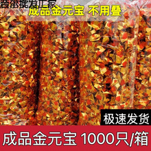 ��Ԫ����Ԫ����Ʒ���䲻�ïB�aƷ�a���������l���V�S����Ʒ��