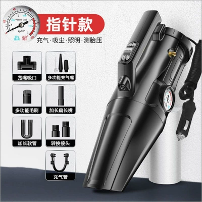 Car Vacuum Cleaner, Air Pump, Multi-Functional Four-In-One Cigarette Lighter, Universal Car High-Power Air Pump for Vehicles (Tozsoranlar) - new-pointer-type-four-in-one-vacuum-cleaner