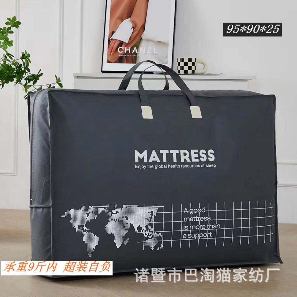 다크 그레이 플러스 번호 95*90*25; 트럼펫 95*50*15