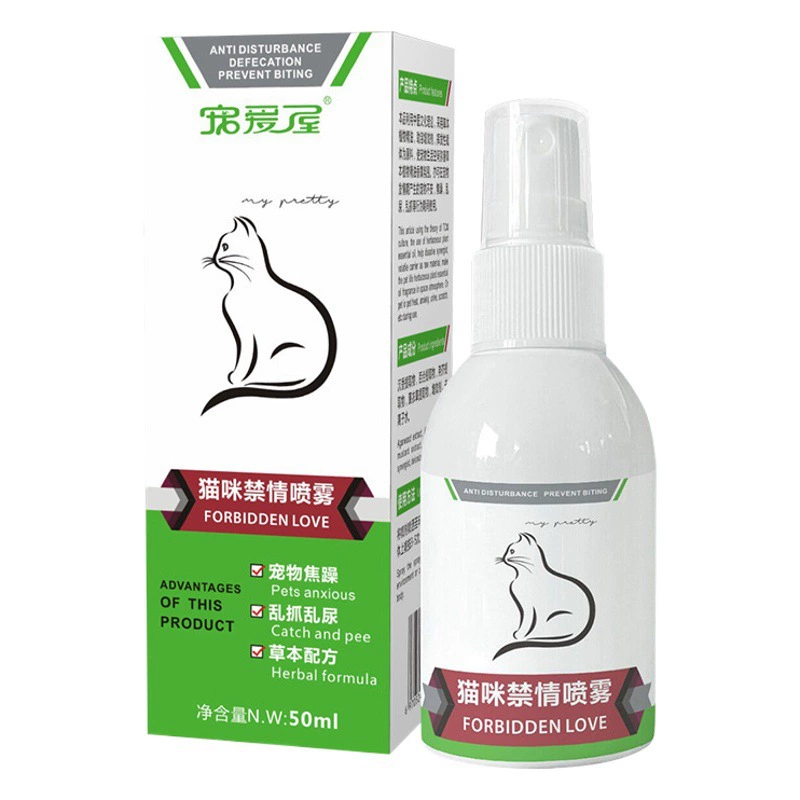 Спрей Против эструса для кошек Спрей Против эструса мужской, кошка, кошка, эструс розовый, немедикаментозный, против кошачьего воя и беспорядочной мочи