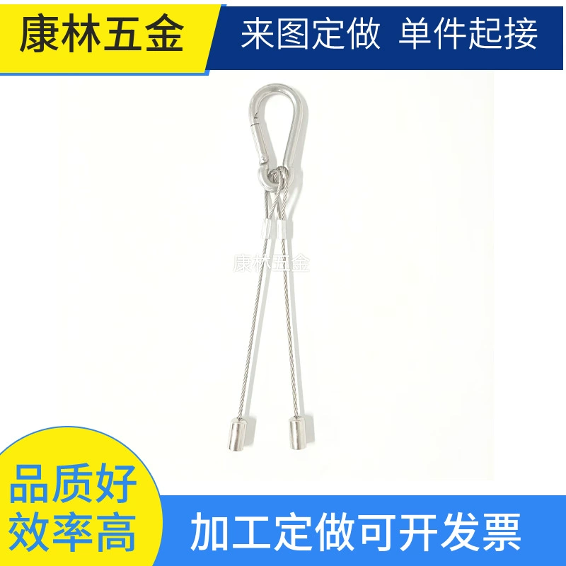 Производитель оптовой продажи троса, обработки метизов, подвески, шнура для лампы m4m5m6 с зубчатым ртом, страховочного троса