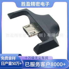 ת��ͷ MICRO��תTYPE-Cĸ K04  ˫5.1K���� �ܳ�13.8 �޼����