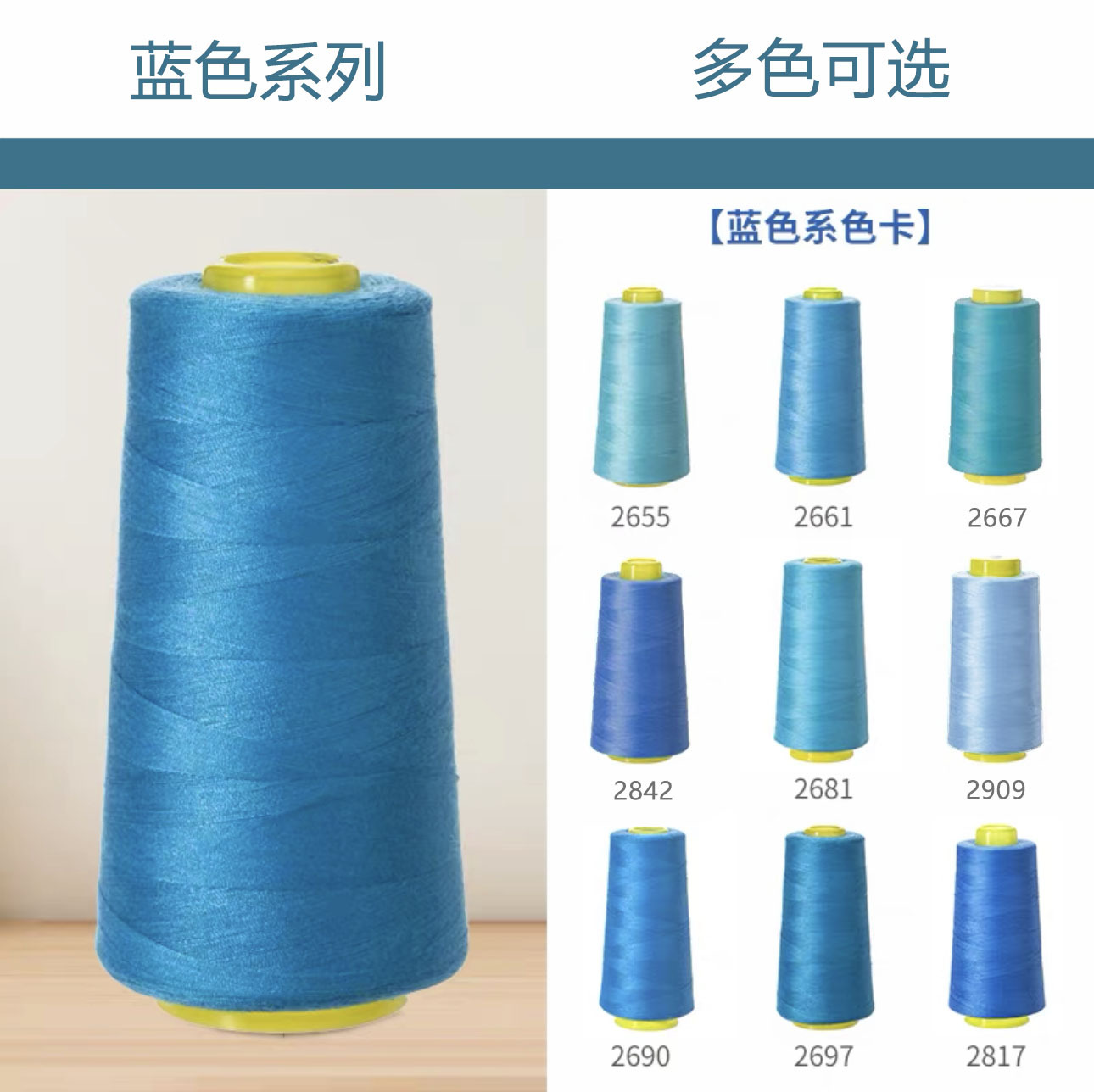 블루 컬러 [총 9권]