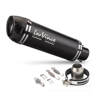 Motorcycle carbon fiber, Motorcycle exhaust pipe - e-black