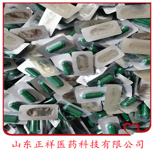 ���b�z�����ְ��b ˺�Ѿ������X��PVC���� �z�ҹ��b �X�����։���