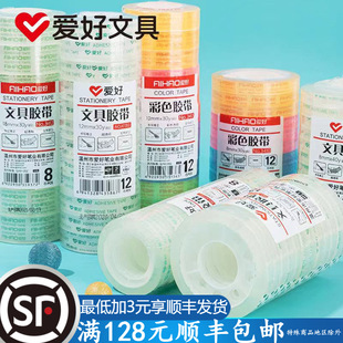 �ۺ�͸���z���͟����z���W���ľ߲�ɫխ�z����ɫ�z�l3410�F؛