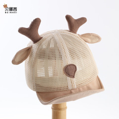 Baby Hat Newborn Summer Thin Cute Sun Hat for 1-Year-Old Girls Sun Protection New Sun Hat