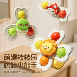 泡泡玩具;棋牌/桌游;儿童画板