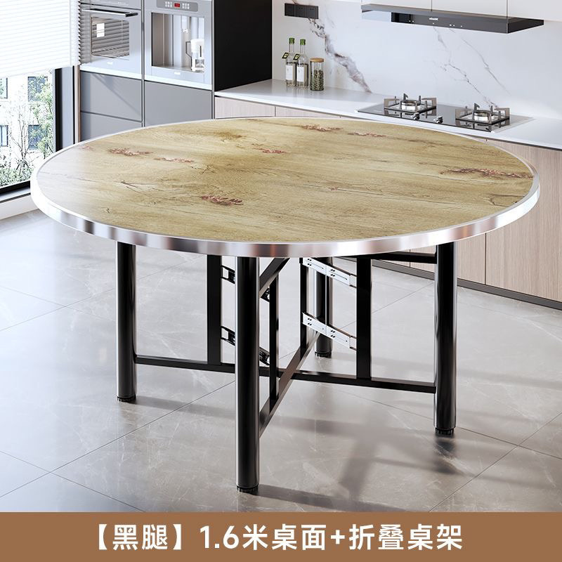 家用实木大圆餐桌可折叠饭桌椅组合洽谈新中式吃饭桌子桌面板转盘