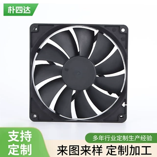 DC13525双滚珠低噪音仪器机箱电源设备12v24v防水工业散热风扇