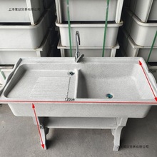 �|��ʯӢʯϴ�³ؼӺ�һ�w��������̨���⎧ˮ�۴��°�������