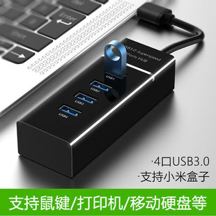 usb3.0��չ�]�־�����ӿڹPӛ����Xһ���Ķ๦��������L������