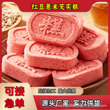 Դ�^�S��һ�����l�t��޲���͌�����͸��c���⸣�FŴ�\�\�W�t��ʳ