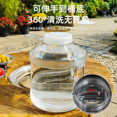 JL代発茶道桶純純水桶工夫茶台泡茶空桶食品級pc飲用茶器貯蔵桶