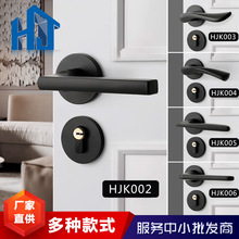实木锁具门执手黑色室内门锁卧室通用型静音分体式门锁门把手