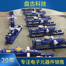 G�͆��ݗU�øߓP���T䓲��P�G20-1 G25-1G30-1���������������