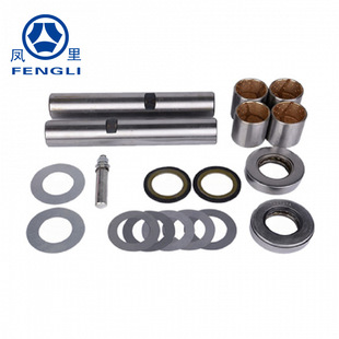 Factory Direct Supply Suitable for KP-529, MC 999187 , SIZE 35X194 Main Pin Repair Kit