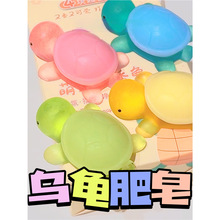 ��������ȫ��ͬ�ͨС������������ϴ����ԡ��ͯС���￨ͨ����