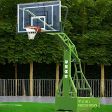 镇江球星篮球流口水了泰州宿迁云南盐城标准扬州移动地埋篮球架