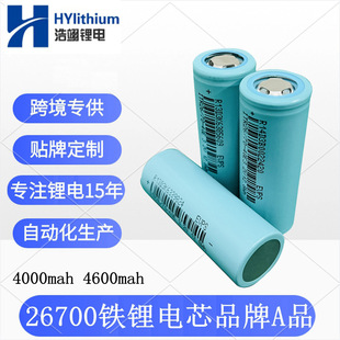 3.2V���S��26700늳�4000mah����4300mah�����F�4600mah�ȿ�늳�